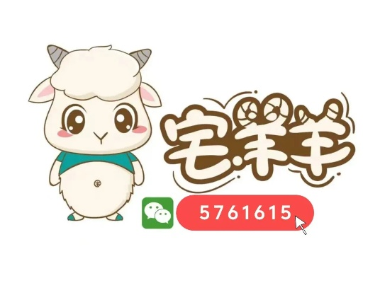 羊小咩享花卡提现秒回什么意思呀 羊小咩享花卡提现秒回，揭秘这个神奇的花卡功能！
