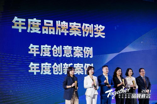 探寻浙江品牌茶叶加盟的黄金机遇—供应商全攻略