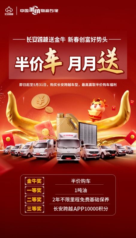 探寻浙江品牌茶叶加盟的黄金机遇—供应商全攻略