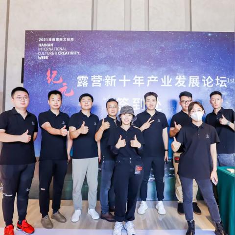 网站平台广告合作，开启共赢新篇章