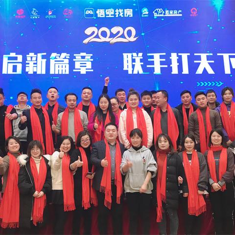 网站平台广告合作，开启共赢新篇章