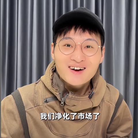B站直播软件使用指南，轻松上手，直播你的精彩瞬间！