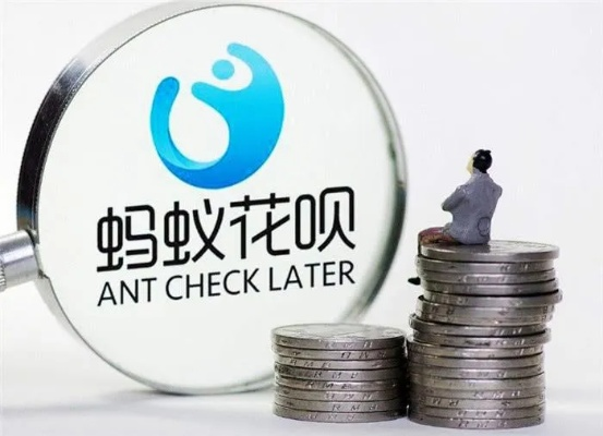 揭秘最新正规花呗提现平台，让你轻松解决资金周转问题！