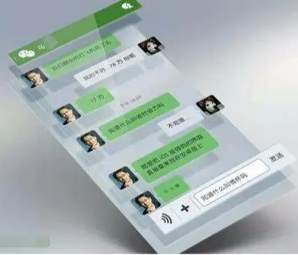 如何查看老公的微信聊天记录 如何查看老公微信聊天记录，深度解析与案例说明