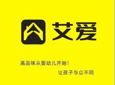 母婴品牌宗旨，关爱每一寸肌肤，呵护每一个生命