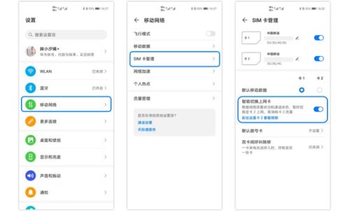 分期乐分期乐套出来方法教程 分期乐套现全攻略—轻松实现资金周转