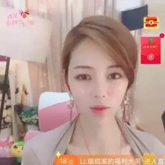 抖音月付如何查看取现记录？