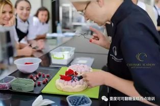 昆明西点培训班哪家强？带你探秘西点烘焙的甜蜜之旅