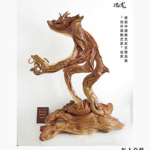 乡村树影下的岁月流转—我的乡村记忆之旅
