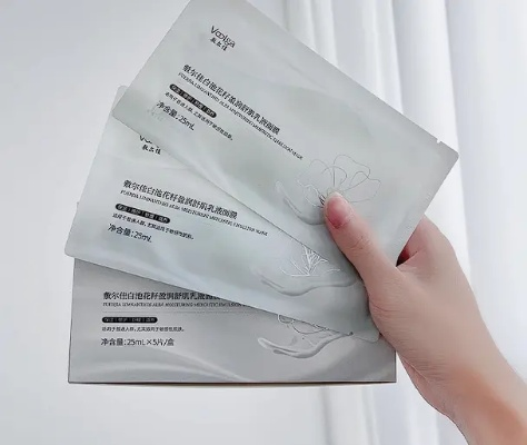 揭秘护肤补水面膜医美品牌，让你美丽加分！