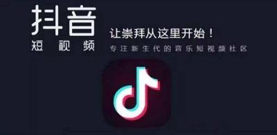 抖音月付怎么开心方法提现