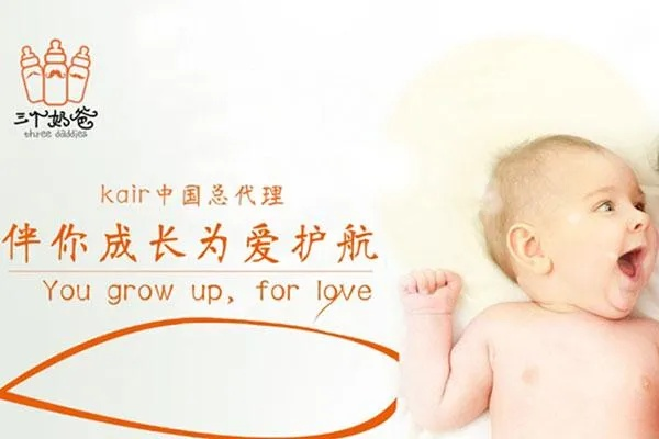母婴品牌discuz，守护宝贝成长的温暖港湾
