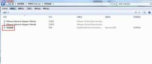 查开房记录网址多少钱 揭秘查开房记录网址价格之谜，一文带你了解费用详情