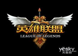 lol电脑品牌大比拼，哪款是你的电竞神器？
