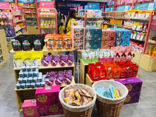 宿迁吾悦零食品牌热招中！快来加入我们的美味大家庭！