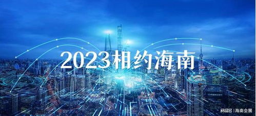 四川智慧管廊，创新制造，引领城市地下空间管理新潮流