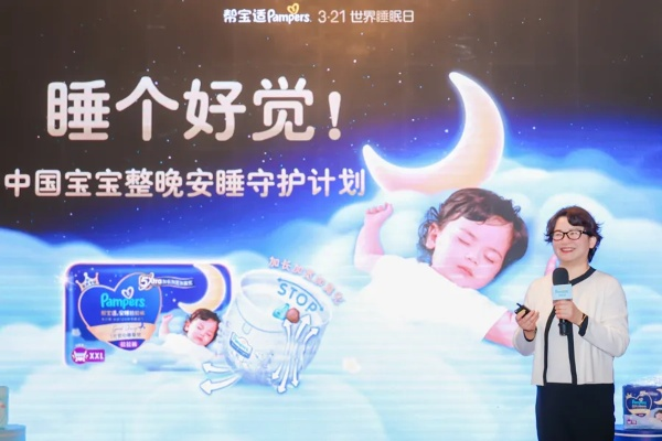 母婴品牌滴滴，守护宝贝成长每一步