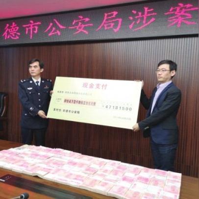 找黑客能把平台的钱追回吗 找黑客追回平台资金，可行吗？