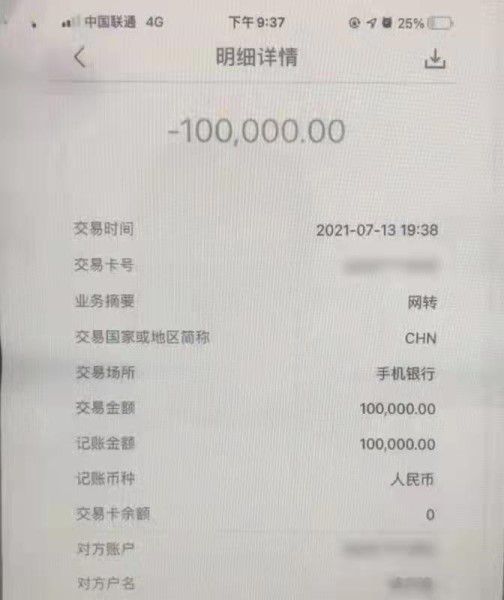 警察查询酒店住宿记录 警察查询酒店住宿记录的法律框架与案例解析