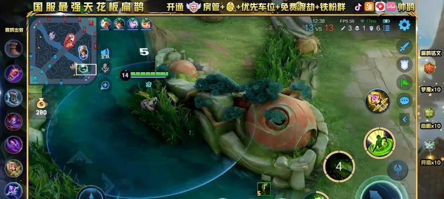 王者荣耀直播全攻略，教你轻松开启你的直播生涯