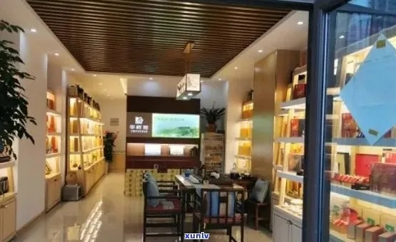 北京品牌茶叶店招商加盟，共享茶香财富盛宴
