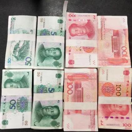 京东白条收钱额度提现攻略