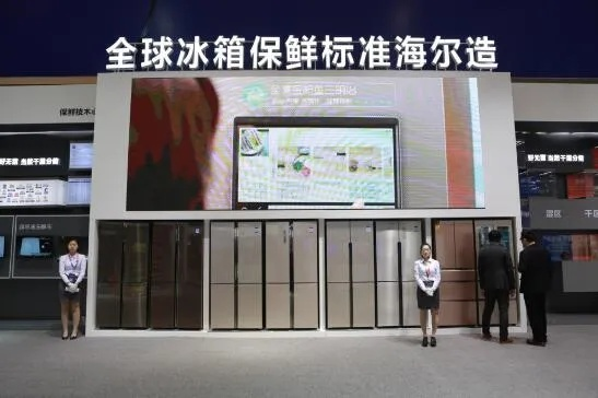 陶家宫海尔法式冰箱大比拼，揭秘哪个品牌更胜一筹！
