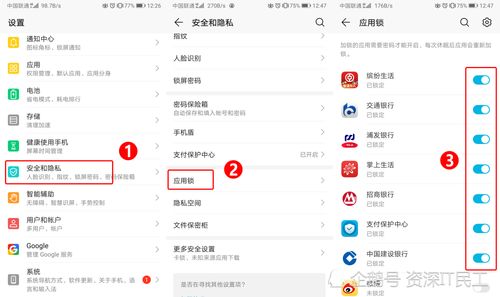 白条怎么套出来新版 白条套出新版的秘诀，解锁新版白条操作全攻略