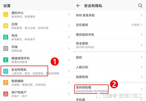 白条怎么套出来新版 白条套出新版的秘诀，解锁新版白条操作全攻略