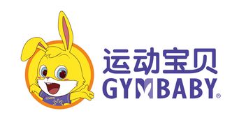 孝感0到5岁早教加盟费全面解析，助您轻松创业