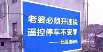 乡村风情的商业广告视频拍摄指南
