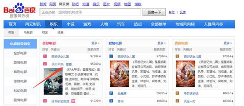 揭秘任务赚，真的可以提现吗？全方位解析与案例分享