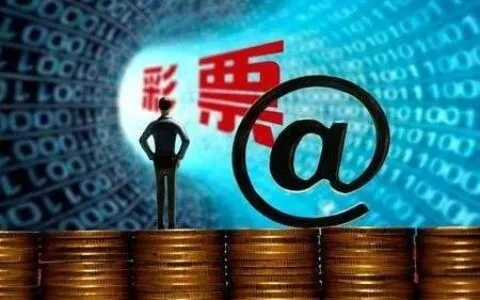 网上平台提现失败，揭秘原因及应对策略