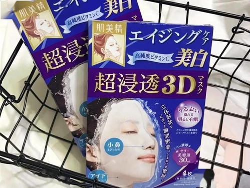 揭秘美白面膜粉界的佼佼者，这些品牌让你白到发光！