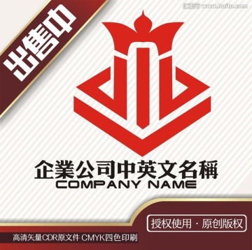 带马字的医药品牌