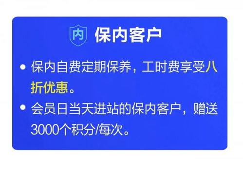 宝安美团月付套出来是真的吗 宝安美团月付套现真相大揭秘