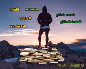 如何在乡村做最拽的人，乡村拽哥的生存指南