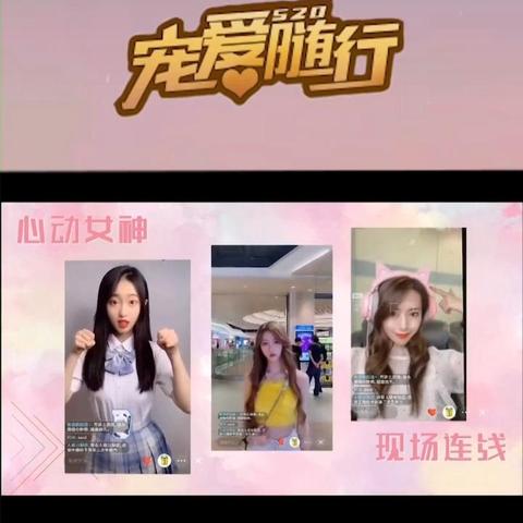 抖音月付赠予额度怎么提现 抖音月付赠予额度提现指南，轻松操作全攻略