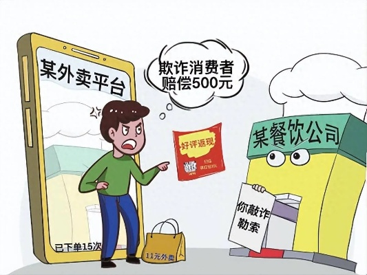 羊小咩便荔卡最新商家套现技巧