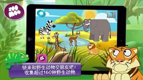 原木动物玩具品牌大盘点，陪伴孩子成长的绿色伙伴