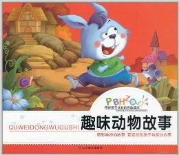 原木动物玩具品牌大盘点，陪伴孩子成长的绿色伙伴