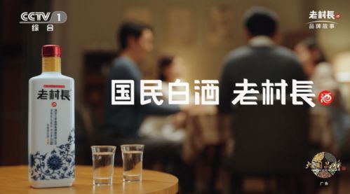 那些年我们一起喝过的白酒—30年前的经典品牌回顾