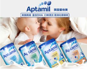PINCAL母婴品牌，呵护宝贝，温暖家庭