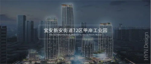 巫溪城口智慧管廊，创新生产厂家引领城市地下空间管理新潮流