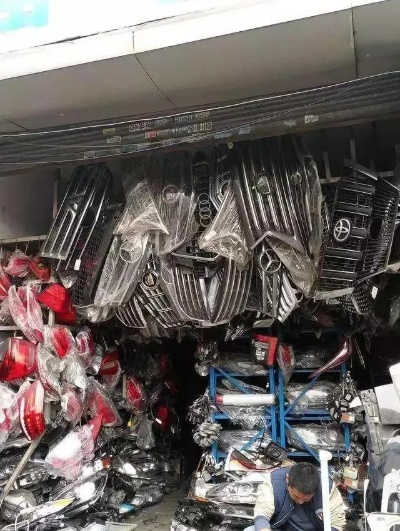 揭秘品牌车拆车件，如何物美价廉地升级爱车