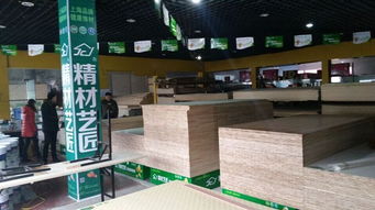 阜阳连锁品牌加盟店推荐