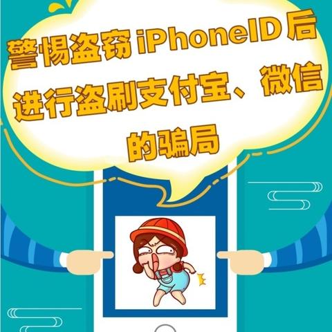 怎么样盗微信聊天記录的微信是多少 揭秘微信聊天记录盗窃，如何找到合适的微信账号