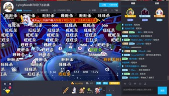 战旗直播间人气飙升攻略，轻松刷粉秘籍大揭秘！