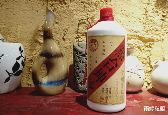 南方佳酿，品味非凡—盘点那些让人陶醉的南方白酒品牌