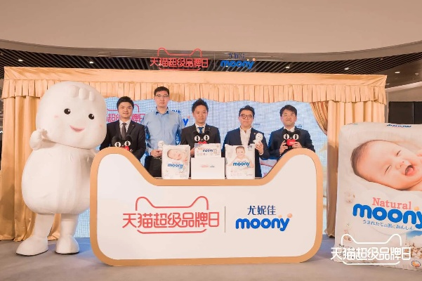 tomorrowsky母婴品牌—引领母婴行业的未来潮流